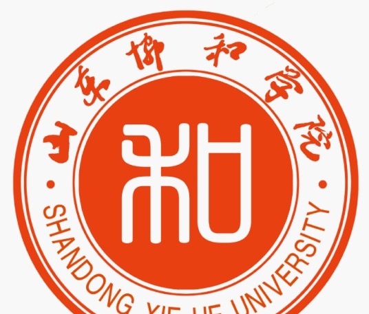 山东协和学院