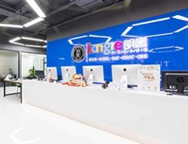 杭州朗阁培训中心