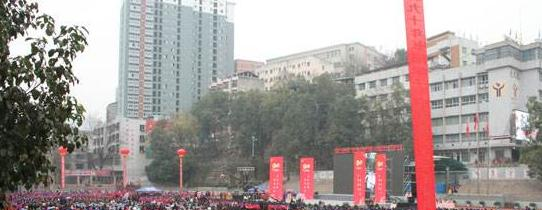 万13
