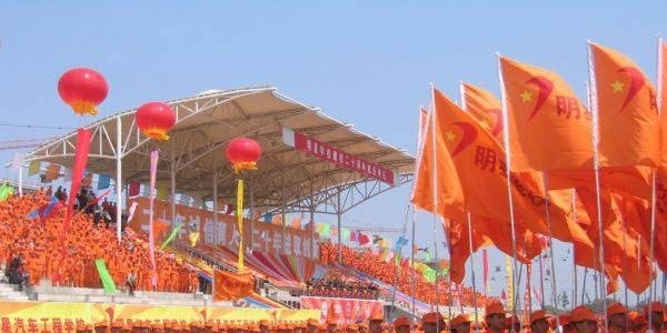 保定明星汽车工程学校