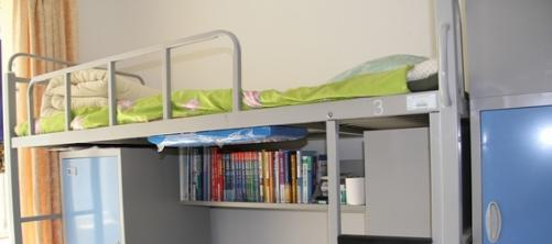 宿舍5截图_20201028170810