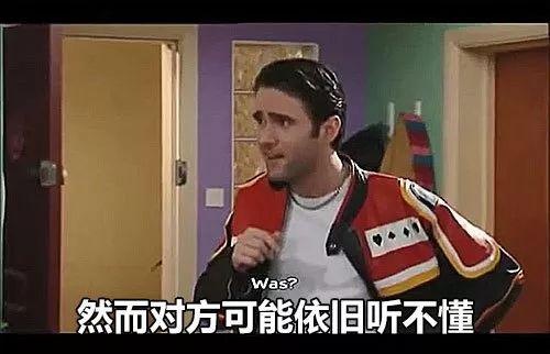 新亚