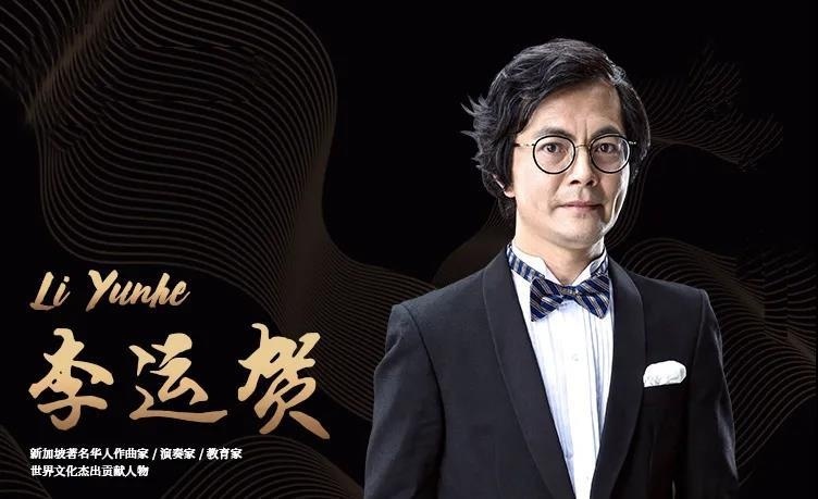 上海北美学校