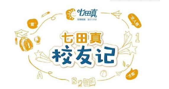 截图_20181109170141