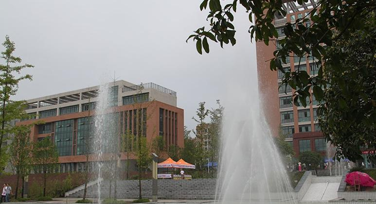 重庆荣昌区职业教育中心