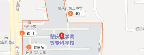 肇庆医学高等专科学校地址在哪里