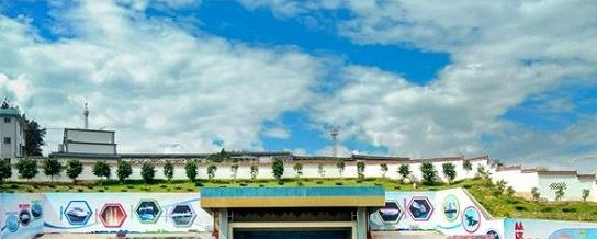 截圖_20211116125500