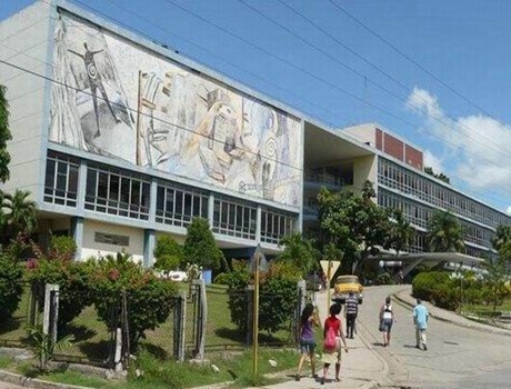 格拉玛大学