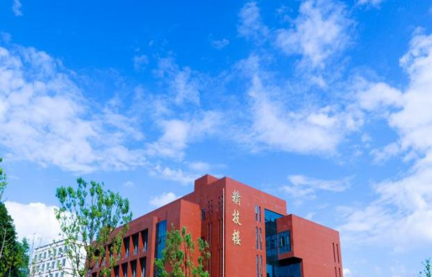 截图20200507141928