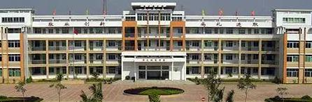 江淮职业高级中学地址在哪里，哪个地区，哪个城市?