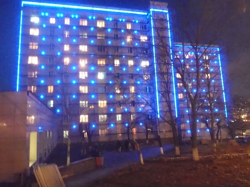 符拉迪沃斯托克国立医科大学