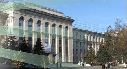 库尔斯克国立农学院