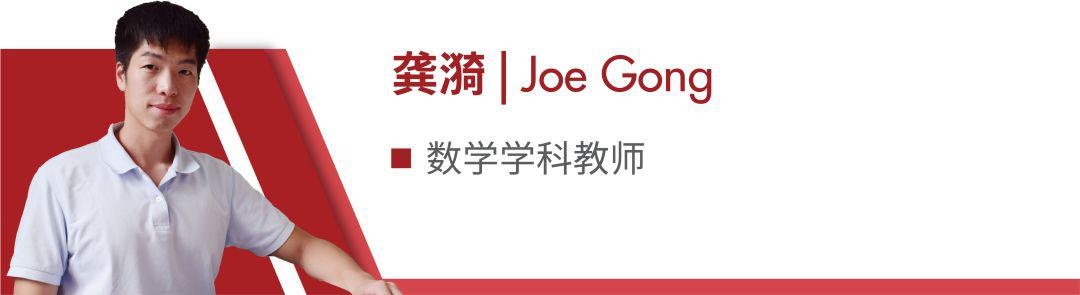 数学团队.jpg