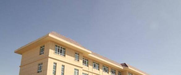 眉山科学技术学校