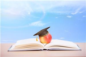 2021年华北电力大学在职研究生学费贵吗?什么时候上课?