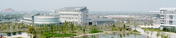 浙江旅游职业学院单招报名时间