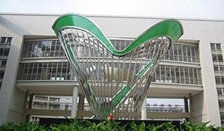 广场雕塑-扬帆远航