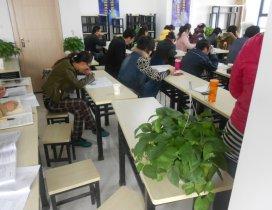 大成教育陕西分校