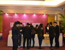 石家庄津桥留学