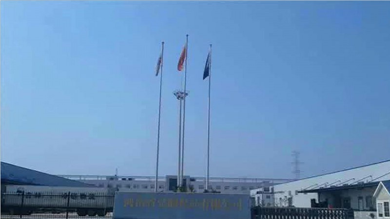 河南物流职业学院