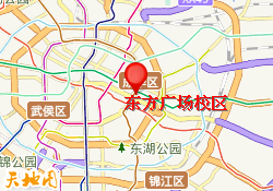 东方广场校区