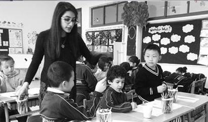 大连枫叶外籍人员子女学校
