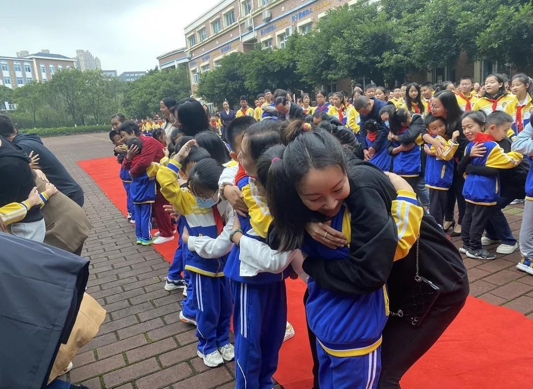 成都美视国际学校