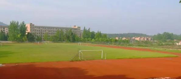 咸阳协和职业学校