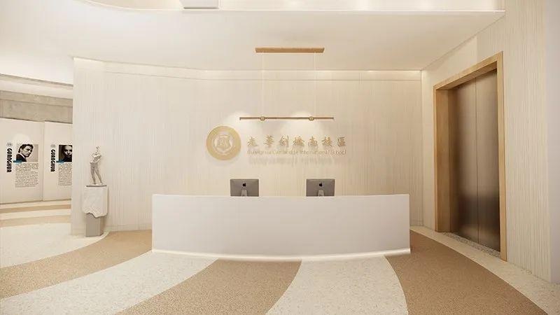 光华剑桥南校.jpg