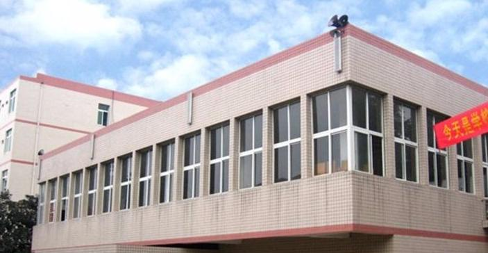 重庆铁路运输高级技工学校