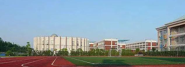 上海民办中芯学校2023年录取分数线