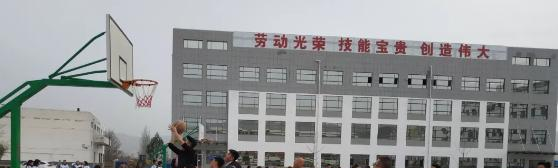 天水麦积区职业中等专业学校