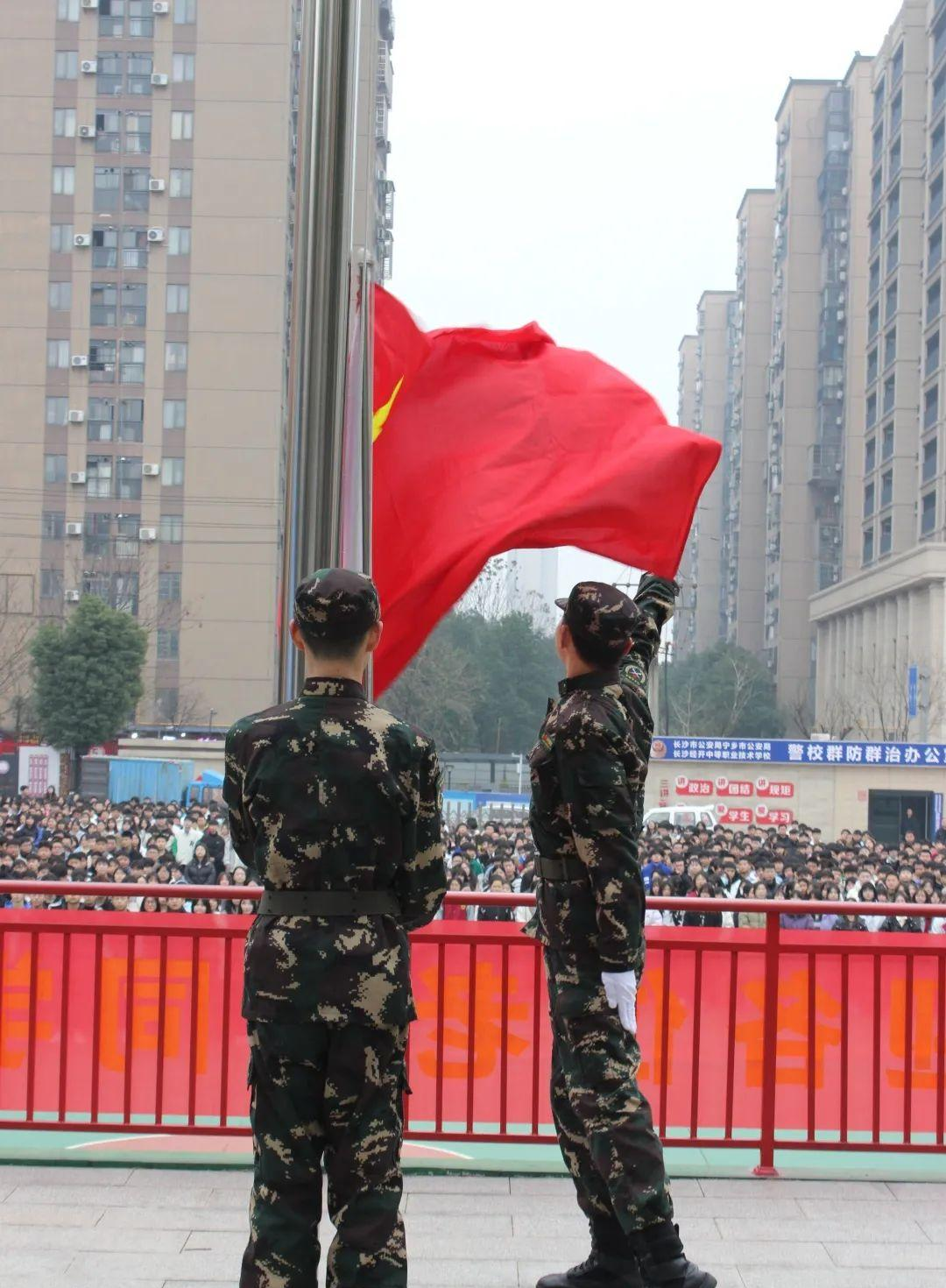 宁乡经开区科技工业学校