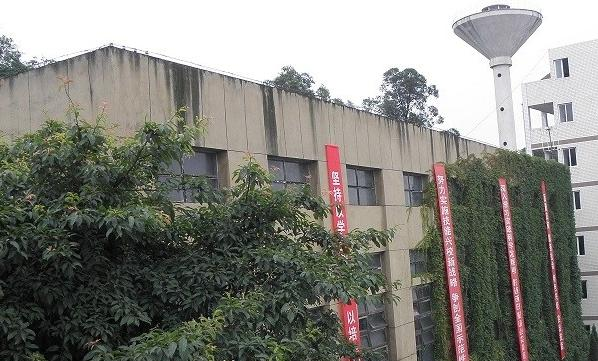 重庆市华为技工学校2023年招生计划