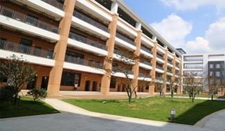 常州外国语学校剑桥国际高中