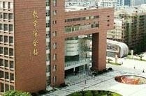 上海开放大学成人高考