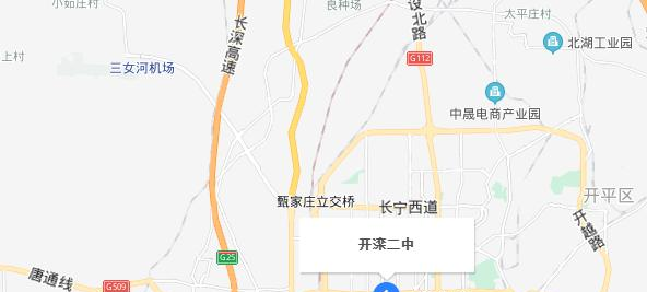 唐山开滦第二中学地址在哪里