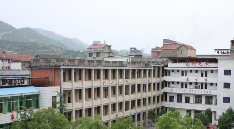 截图20200911140340