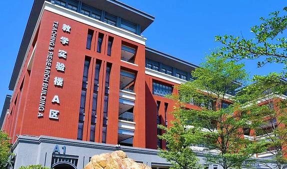 广州医科大学是985还是211