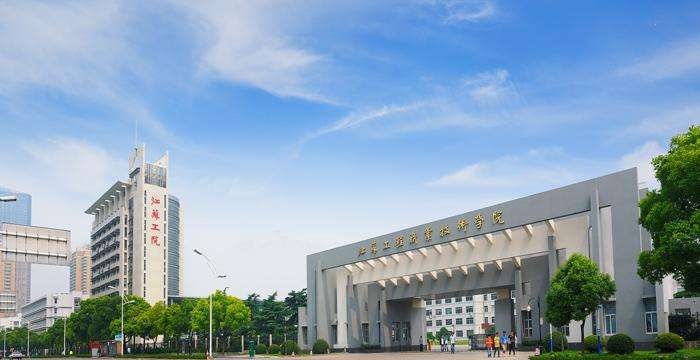 南通科技职业学院2020年招生代码