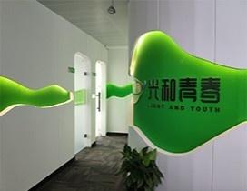 北京卓育英才