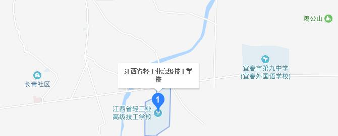 江西轻工业高级技工学校地址在哪里