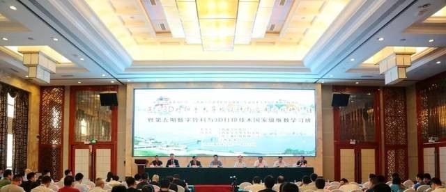 高等13