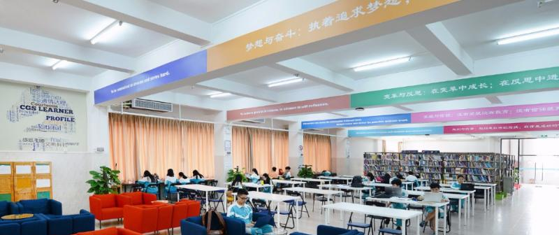 广东碧桂园(IB国际)学校初中部地址在哪里