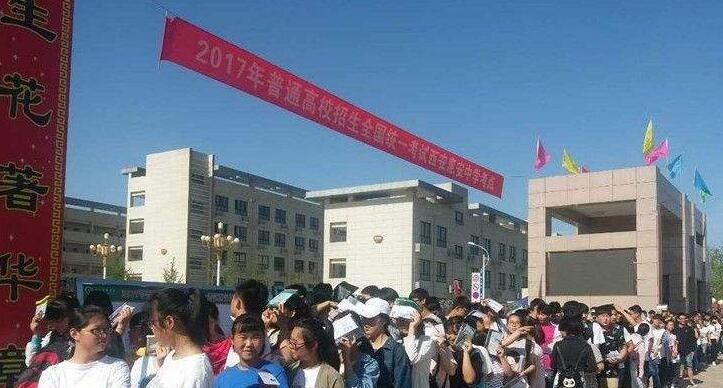 西安惠安技工学校