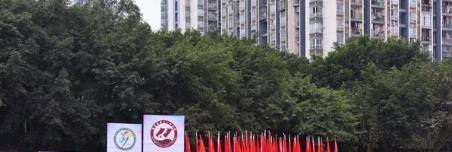 截图_20211101114222