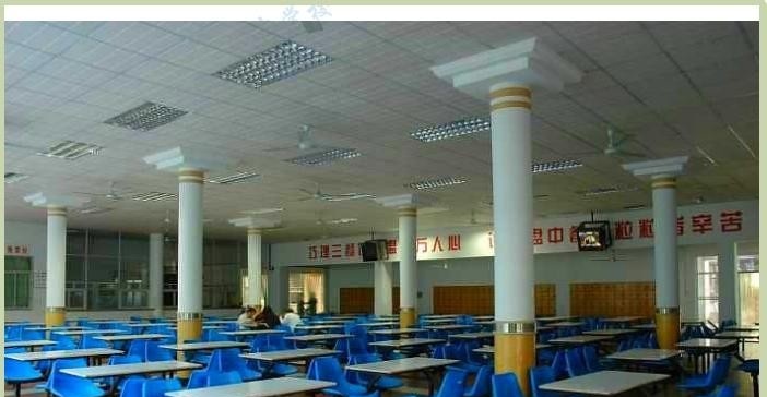 长治体育运动学校