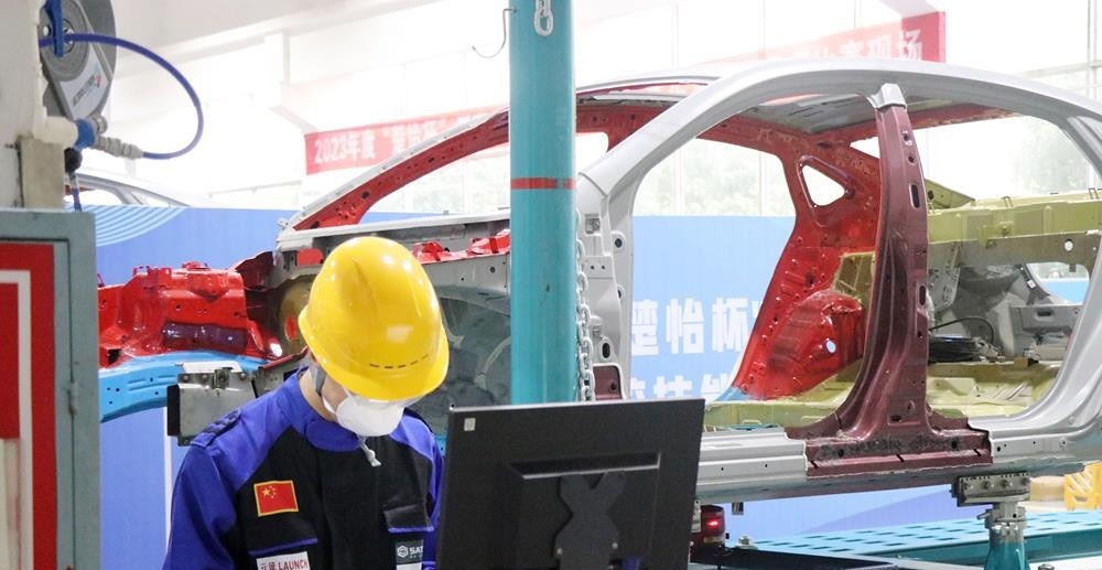 长沙汽车工业学校