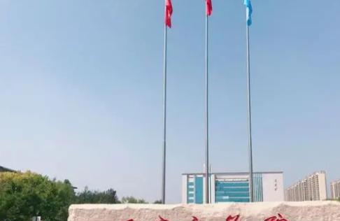 石家庄学院学校代码是10102(学校代码)