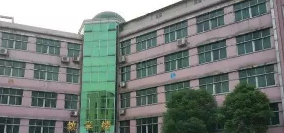 广州华南商贸职业学院2020年学费、收费多少